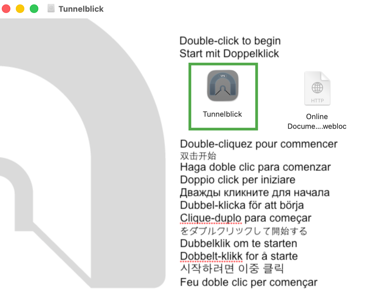 Tunnelblick installer window with the Tunnelblick app icon displayed.